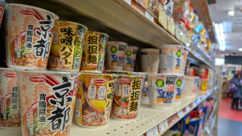 うちわはどこで買える？販売店・通販・季節別の探し方をわかりやすく解説